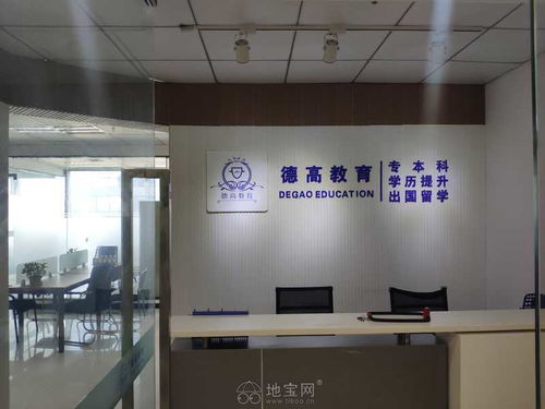 萬達(dá)B3清爽裝修層 開啟南昌高效辦公新體驗(yàn)