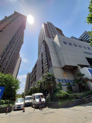 高效運(yùn)營，價(jià)值提升 現(xiàn)代辦公大廈的管理與出租策略